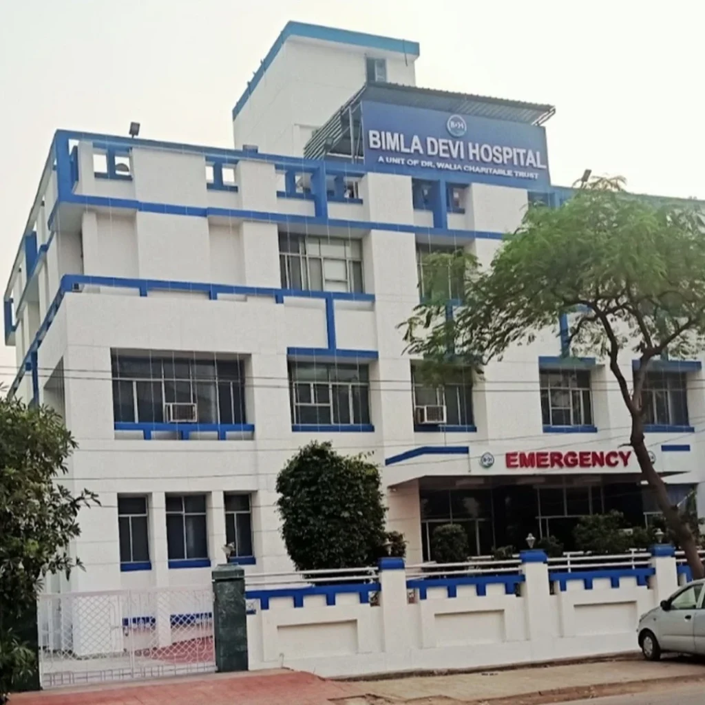 Bimla Devi Hospital is Excellence in Healthcare.
