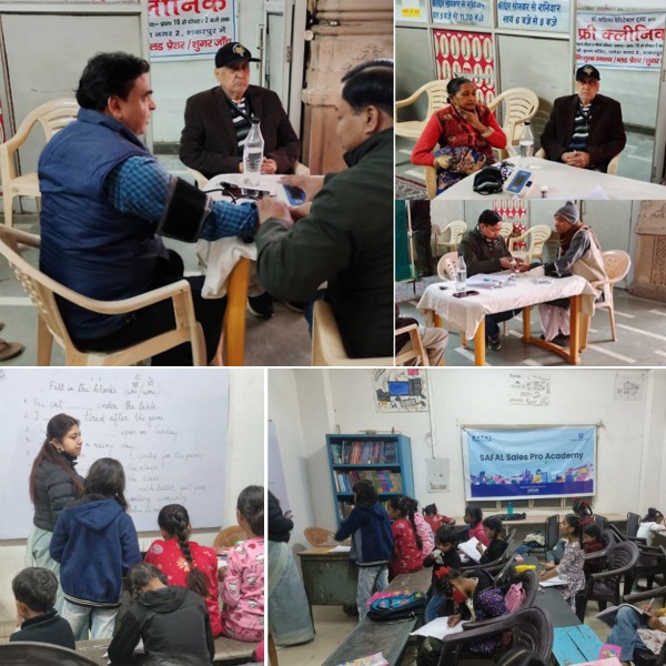 Dr Waliya Charitable Trust